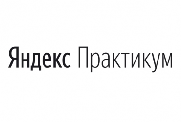 Яндекс.Практикум логотип