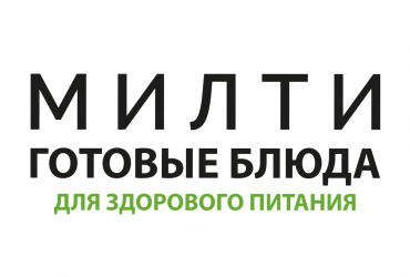 МИЛТИ логотип