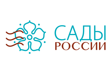 Сады России - логотип