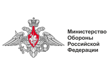 Министерство обороны Российской Федерации - логотип